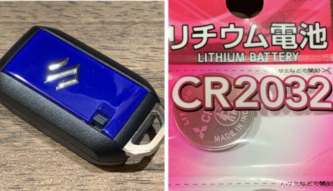 ET ぬいぐるみ 電池交換はしています Unopened New][Delivery Free]1992 Film Porco Rosso(Hayao